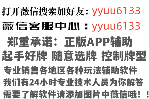 山东碧凡因特网有限公司